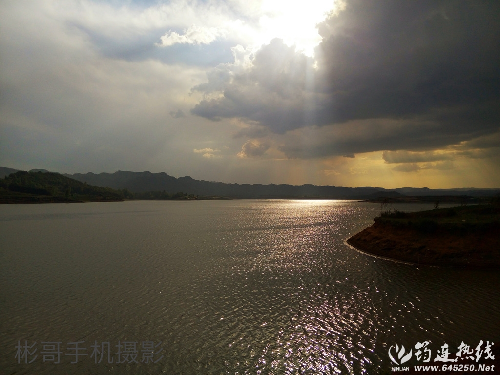 P60512-173320_.jpg