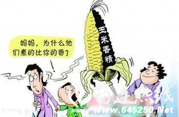 684ae07cb73d128158725896b3a976bd.png