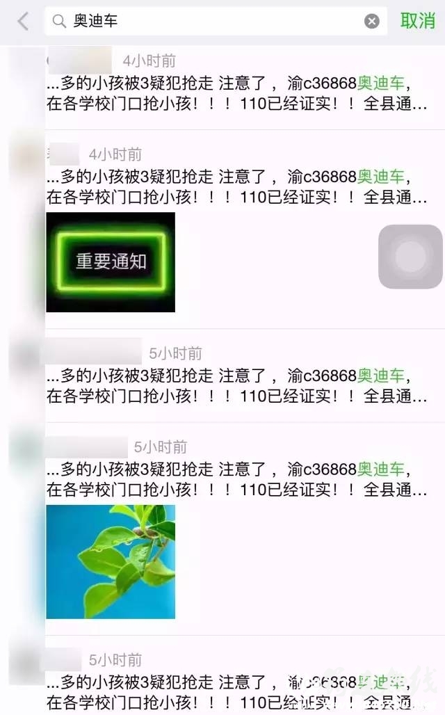 6a861d71c0182cf04960e40522844a60.jpg