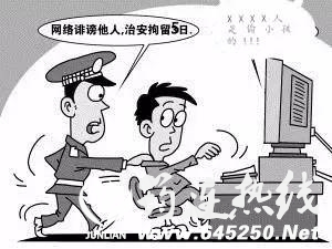 74a1e56bf29a84f592dc41fc90923b32.jpg