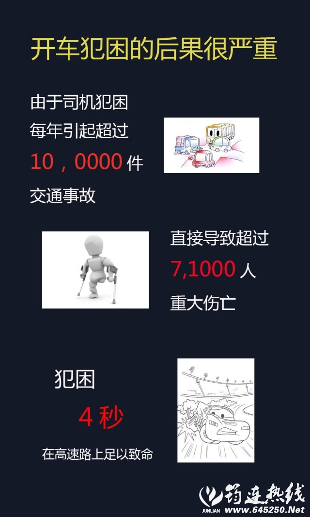 bbe275bb714e6776741979a910db9c79.jpg