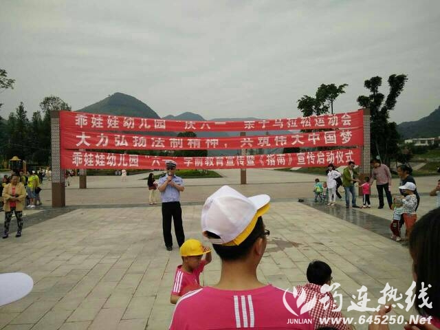232257jxi7m7kfbwkm7frb.jpg