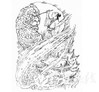 a147b1fa58de467811e9ff8f52eff237.jpg