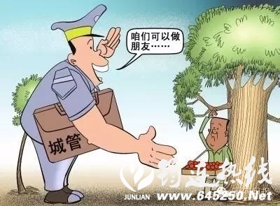 2c6eaaa99dfda47acb7a37166ab9e416.jpg