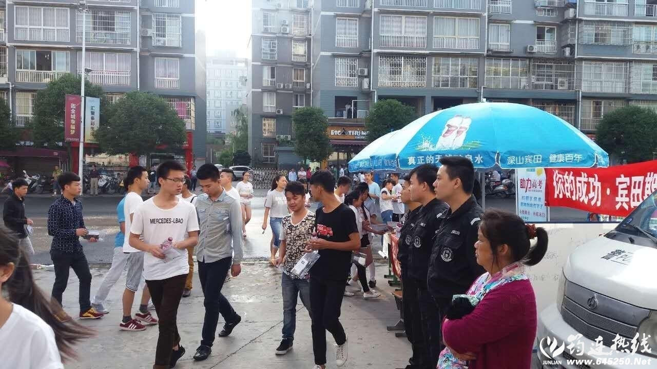 5871.jpg