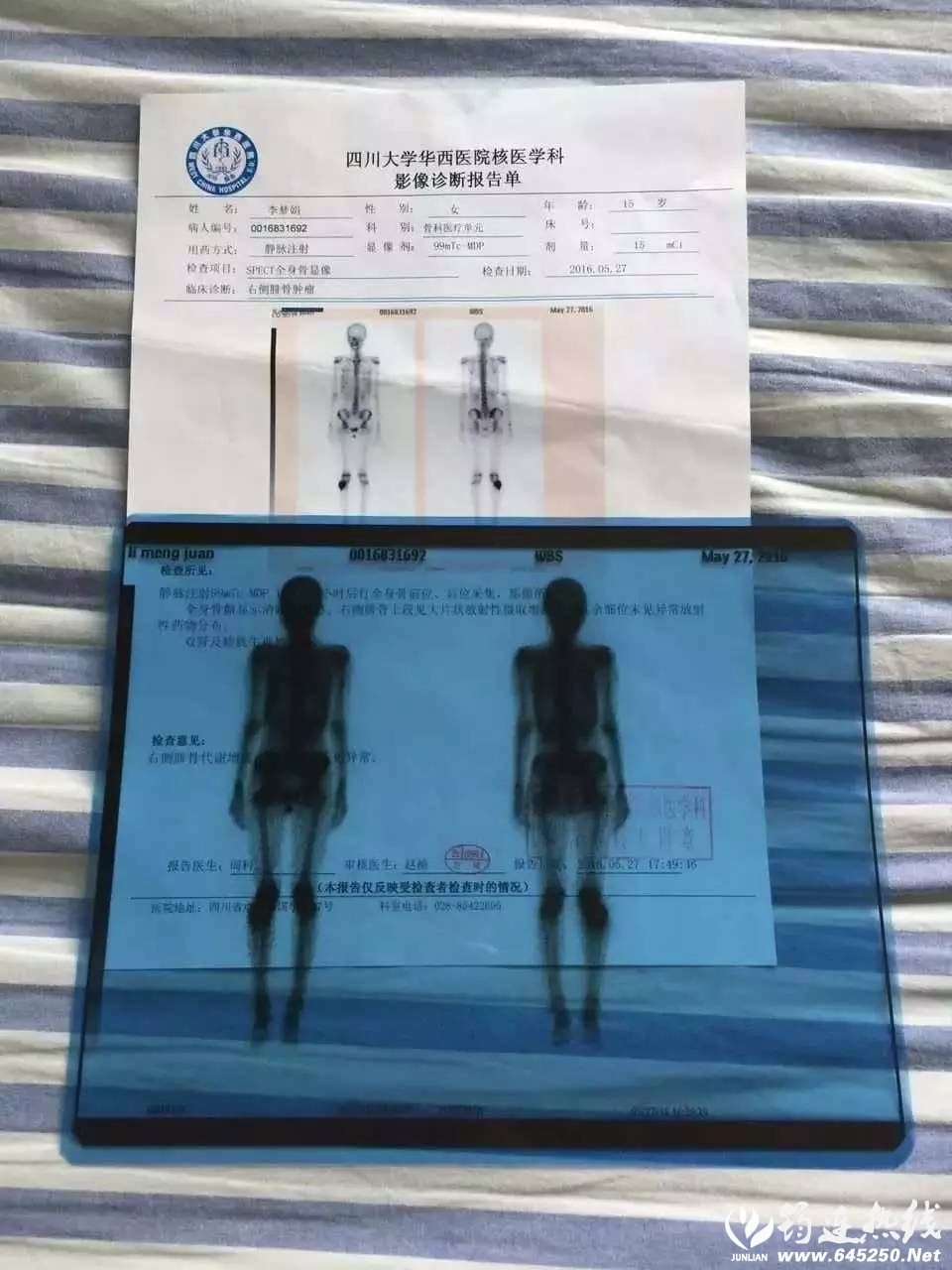 759676375a6898478956dfdac2619b1a.jpg