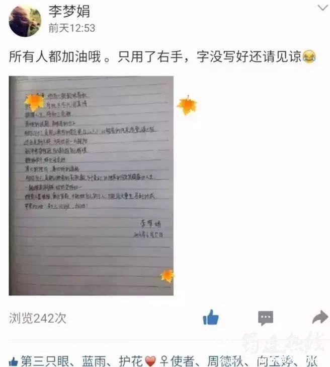 65239be68393f068de21fe5ec4dd5399.jpg