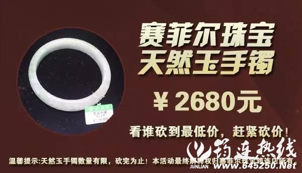 6ea3002b65ee9d785cde472527a3b693.jpg