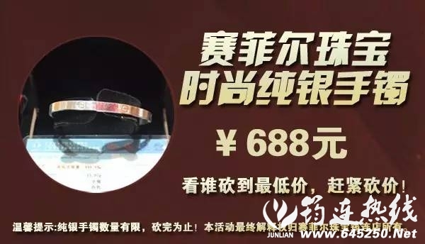 ff082f5067345a2f84e1de98d59d76a2.jpg