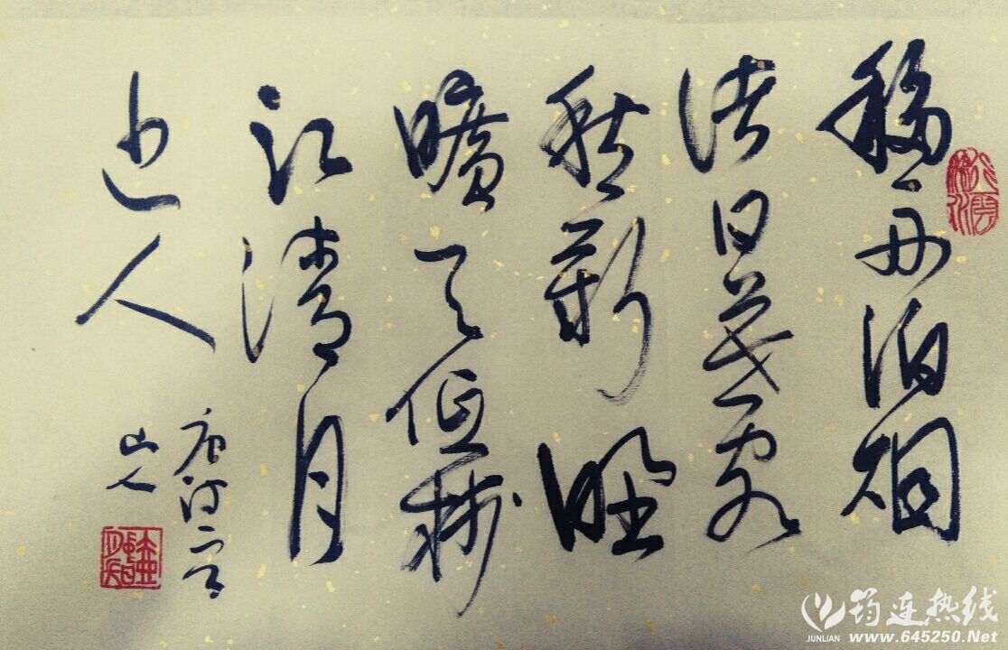 20C78AB5CEAFDA8B652691DBD9F5EB8C.jpg