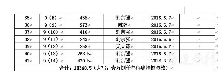 789.jpg