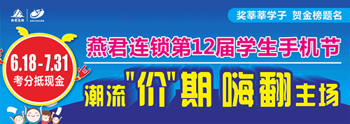 cfa1d990c917e0edae3d8d63575f5d6e.gif