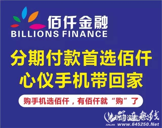 b8dcb2cd0b6dd15a5f8f952d459696c8.jpg