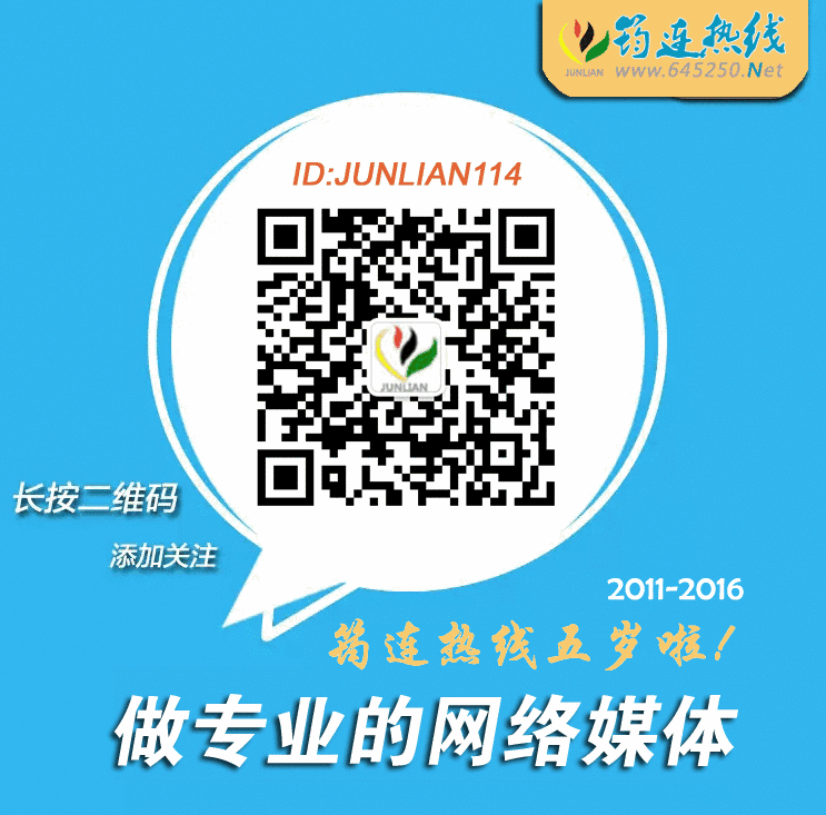 aa00b504ee1e69617f7b67a060869165.gif