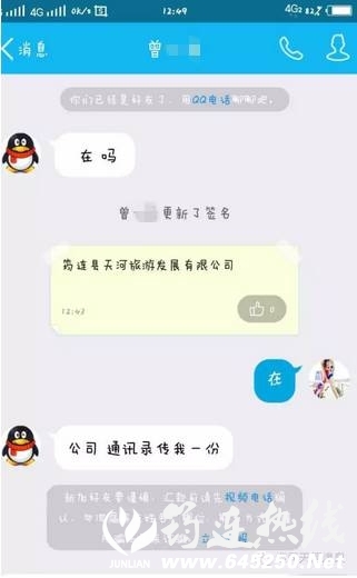 69a0e226eb5fb62a89d2f5ddce329197.jpg