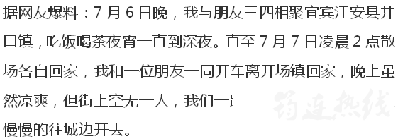 7ca27bb7c72e5360eb0102345e1c5f4f.png