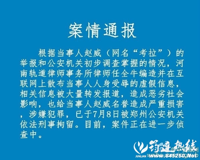 b21818cf29e85ea46bf763f0c28147d3.jpg