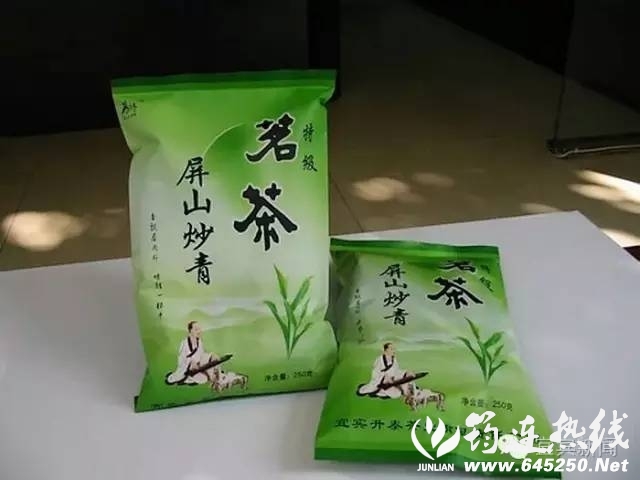 e71a91fd1bb3e0814c67af78d3a21dac.jpg