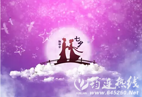 QQͼƬ20160809082111.png