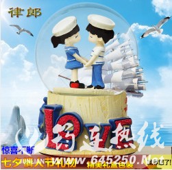 QQͼƬ20160809083214.png