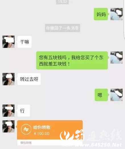4f4cc197d0011e2a3935eb8cc3cdd846.jpg