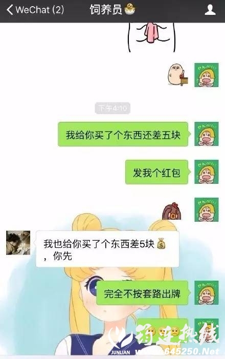 cd2a7b681d30e06129f398dd8edabff8.jpg