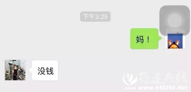 637419ad45cdab9de1d73d34b76f308c.jpg