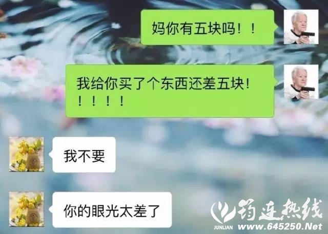 3a5fa569d1bcf7e2ad5c20fce2a19d2c.jpg