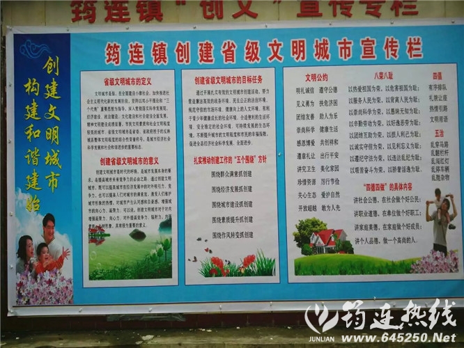 psb (2).jpg