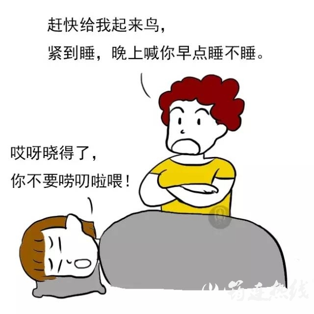 c02490261fa9e5d49b70a6a03b1fc6f1.jpg