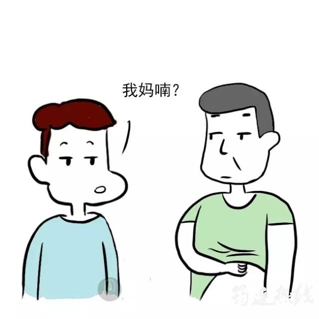 0eb703f984b2ddf240e6cb484a0f12aa.jpg