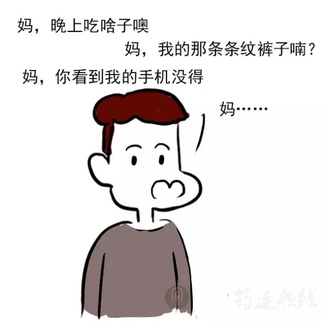 8d9eaeb87d64a90782136abb0452b2b8.jpg