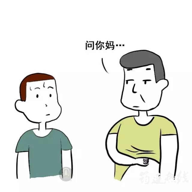 0e75558af7b6f992ab2bcc2d8e5635e2.jpg
