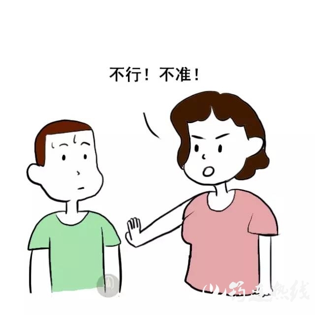 2bb657568d21ba577322b604df6b583a.jpg