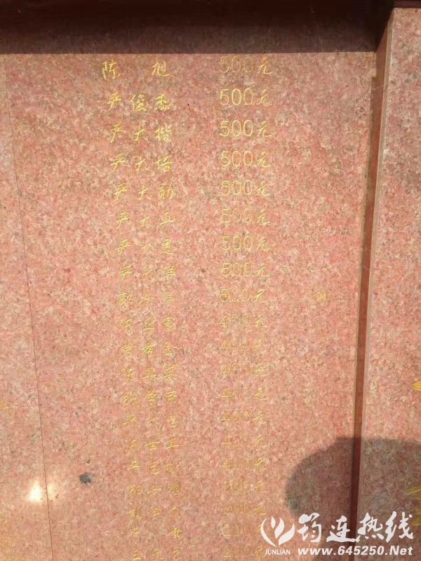 114697
