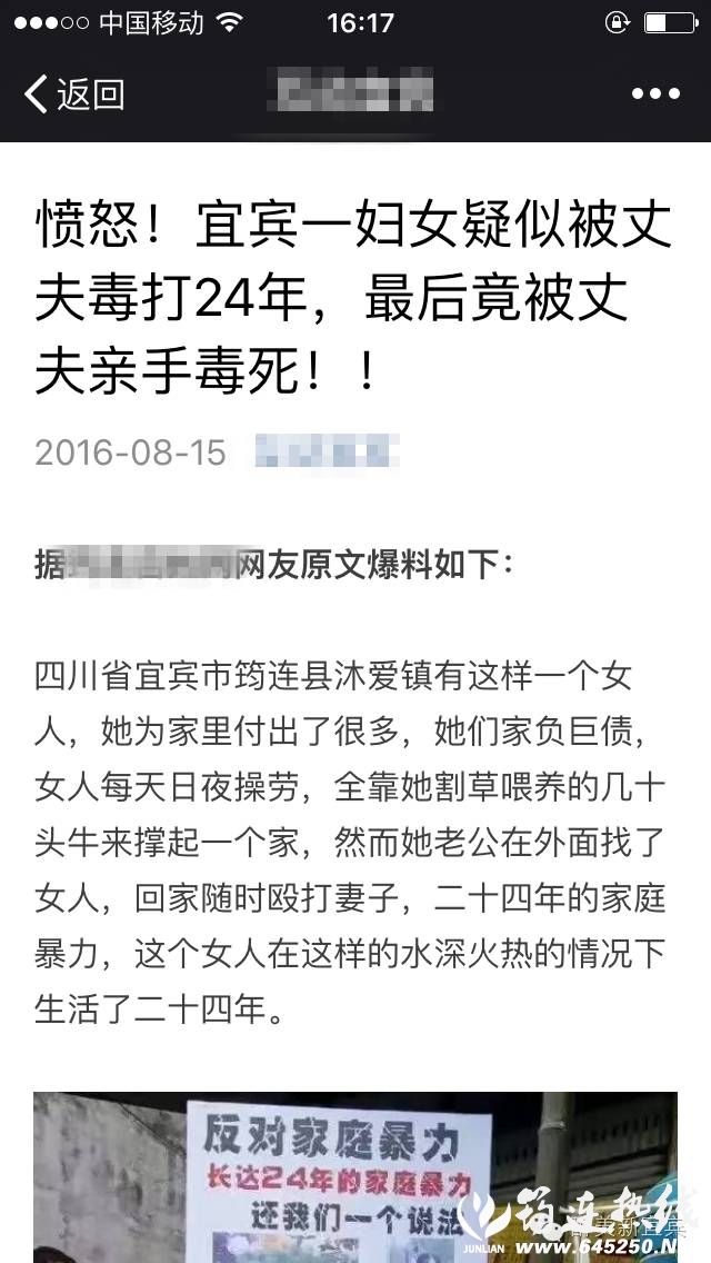 24c2f97de7aeb6db90988dd9f3dfe1ca.jpg