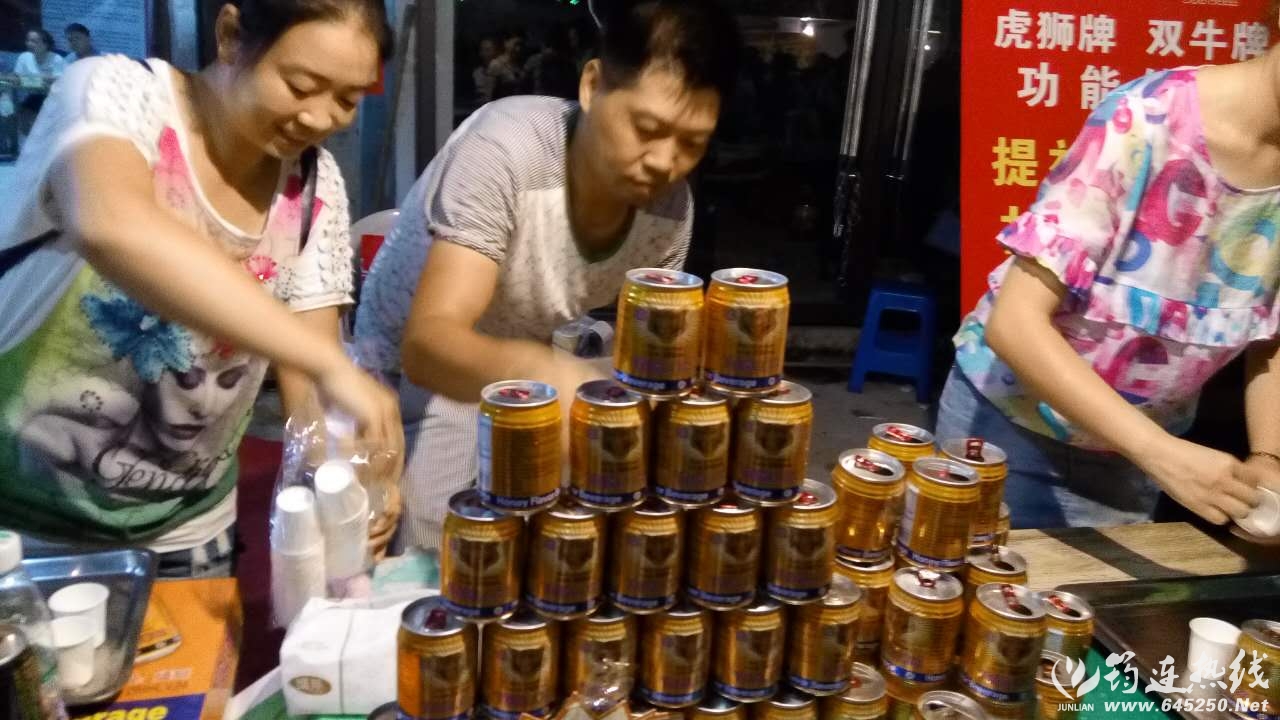 215816006518173937.jpg