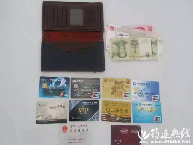 a968a7c520de9f3184edf71c878ff28e.jpg