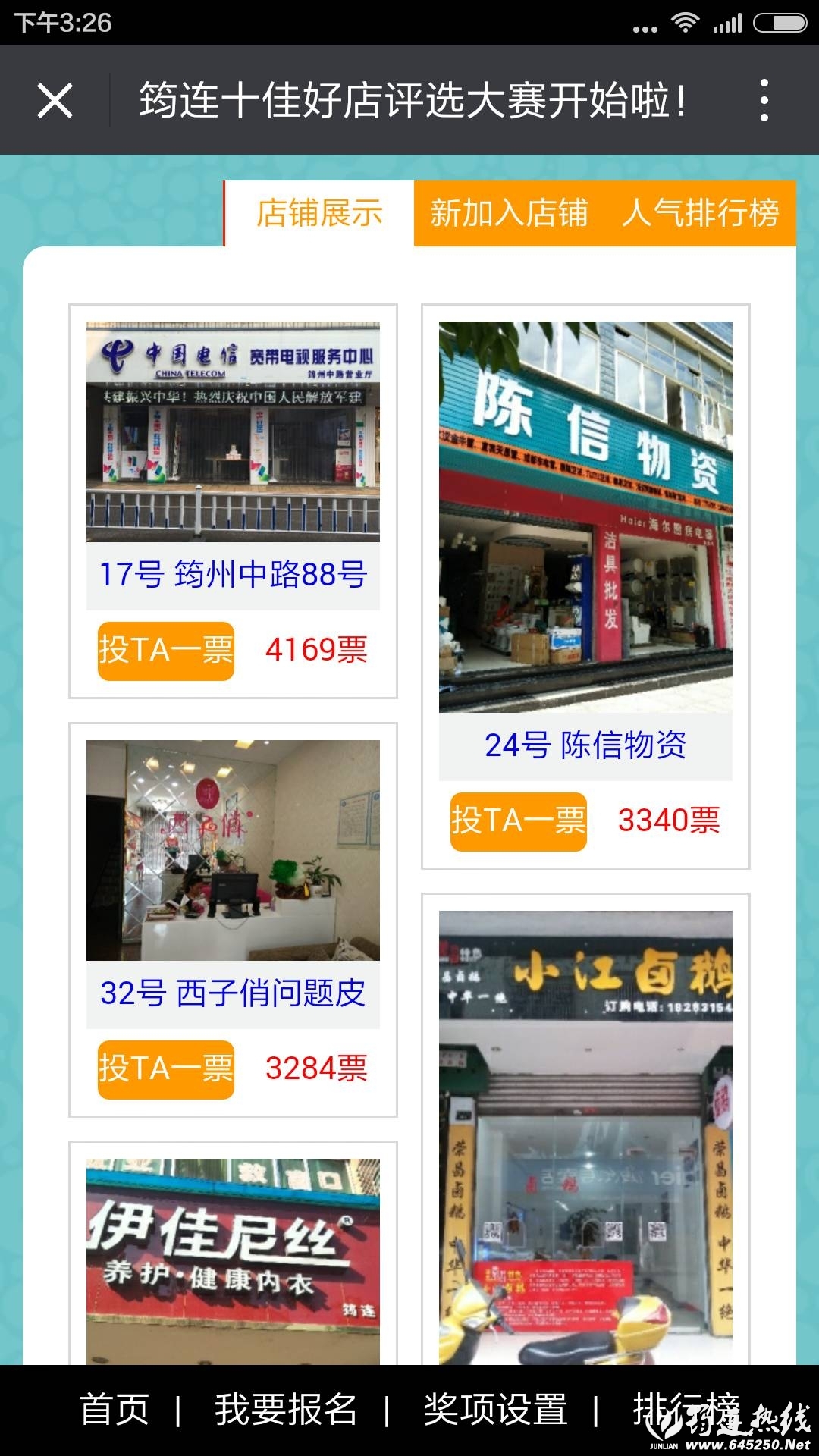 eef1f320c37f813cd4366308cdf0a1c1.jpg