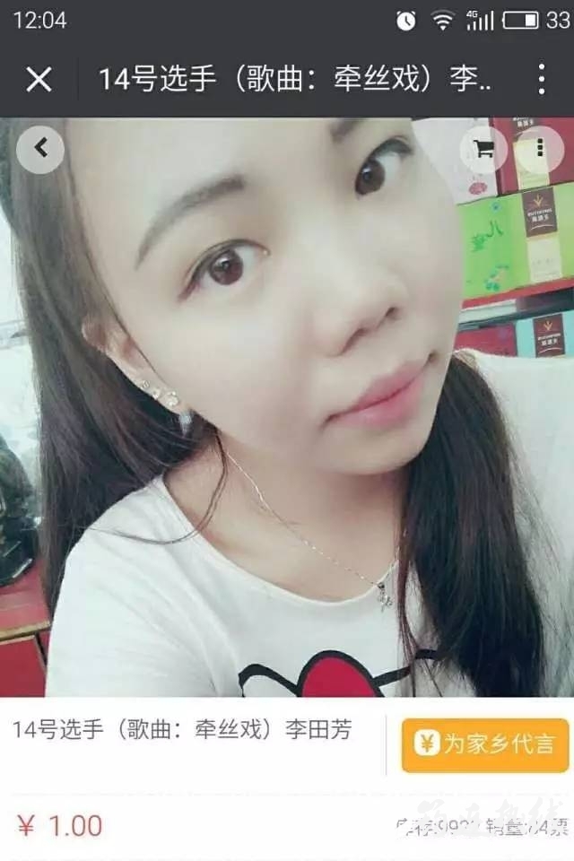 7bebc4f68570afa16d3b85cceadc61ec.jpg