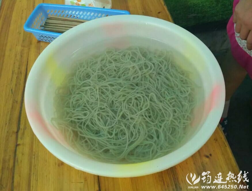 QQͼƬ20160905134032.jpg