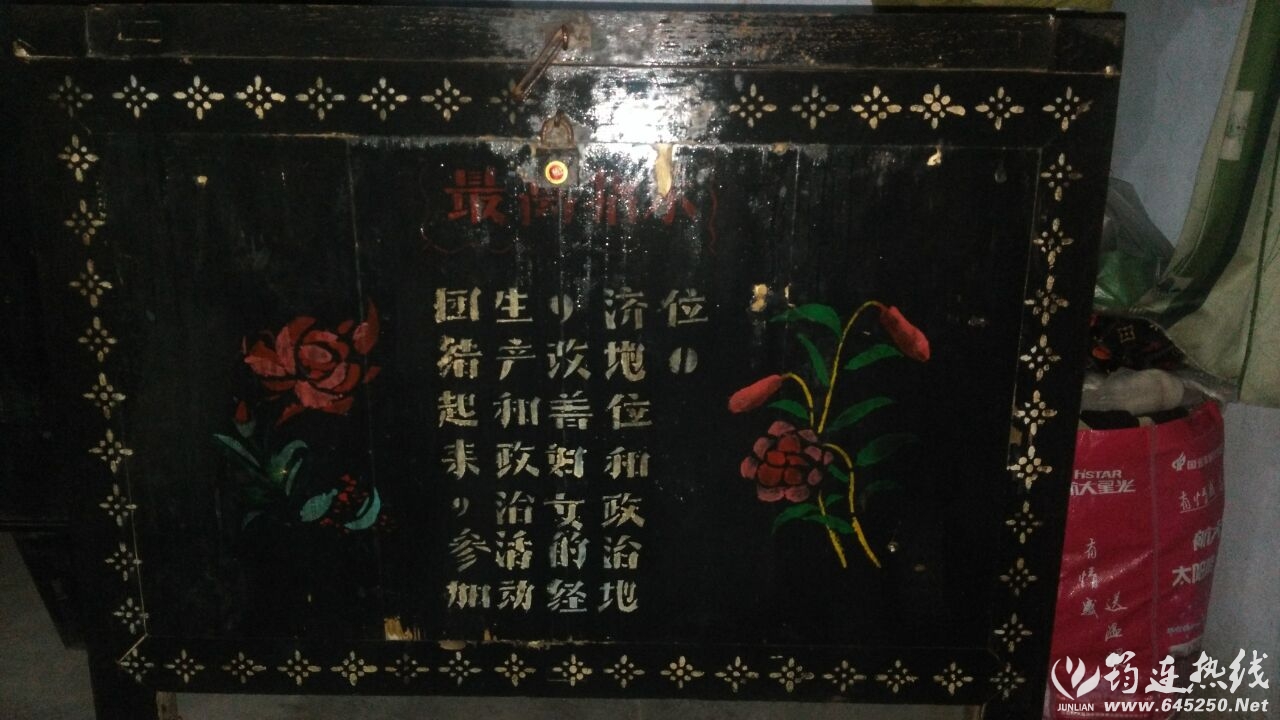 8C3674FBBE69CB540605A241F1E6311E.jpg