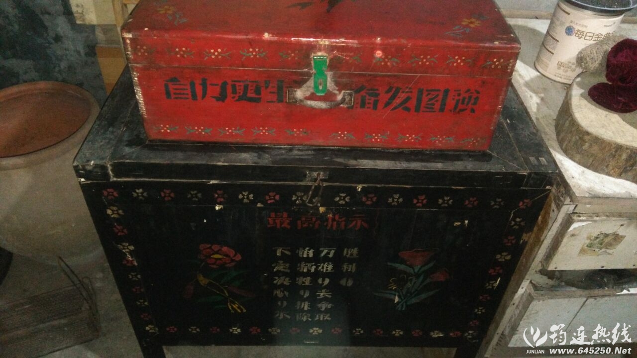 DE02B0618767749B088469AB369EE462.jpg
