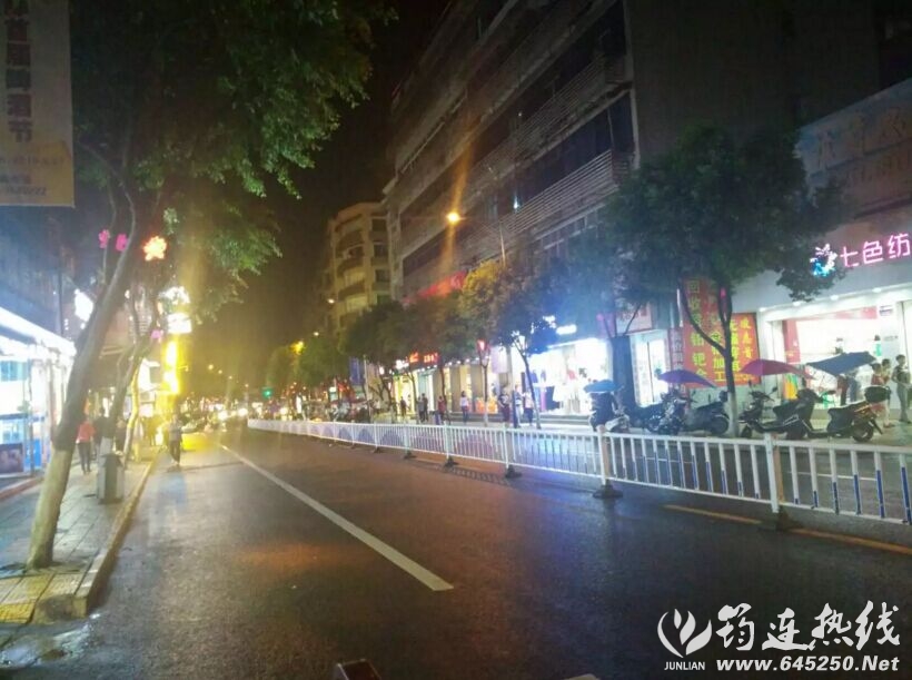 QQͼƬ20160907103229.jpg