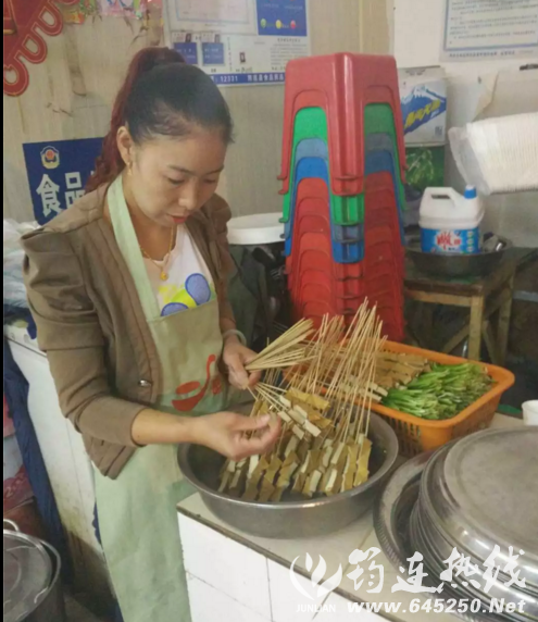 QQͼƬ20160907105132.png