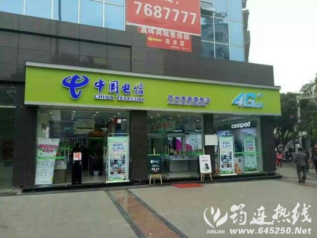 145048gs68sfqpu8e8spz6.jpeg