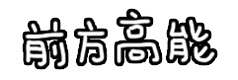 edfcf420a22b9e40e0df428953548499.gif