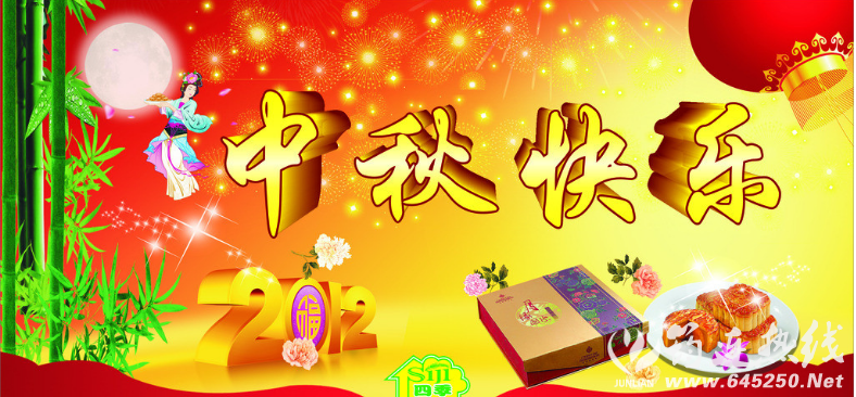 QQͼƬ20160912222655.png