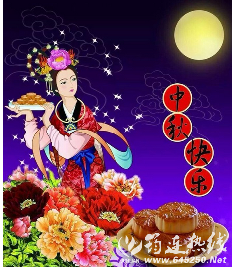 QQͼƬ20160912222805.png