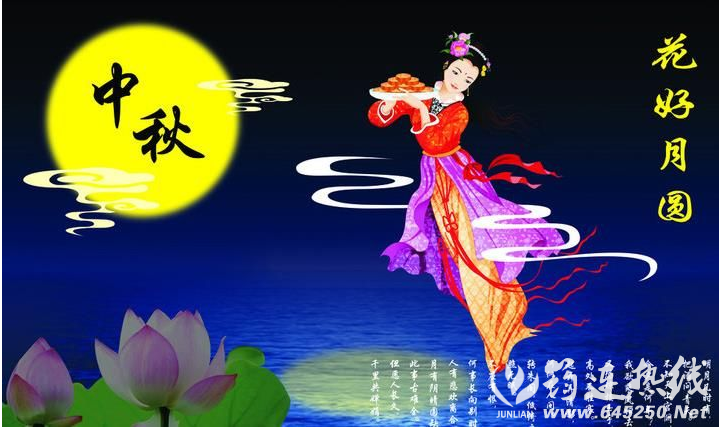 QQͼƬ20160914133137.png